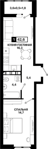 1-комнатная, 42.60 м²