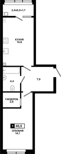 1-комнатная, 45.50 м²