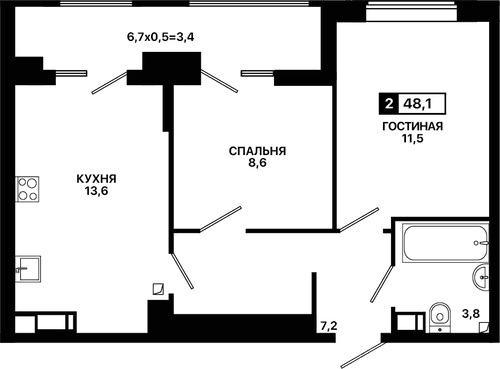 2-комнатная, 48.10 м²
